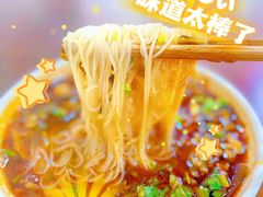 -杨家米粉(千禧公寓店)