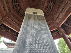 -海神庙
