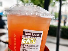 -星巴克臻选(上海虹桥新天地三店)