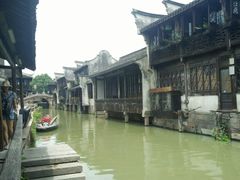 -乌镇那一年小院主题餐厅(甘泉西路店)