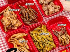 -绝味鸭脖(乌石浦地铁站店)