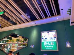 -费大厨辣椒炒肉(吉联MALL店)