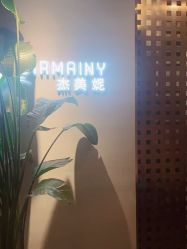 -Girmainy SPA杰美妮