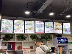 -豫石记羊汤(北苑店)