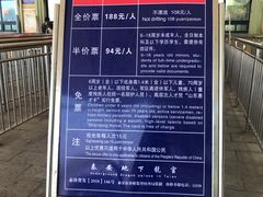 -泰安地下龙宫景区