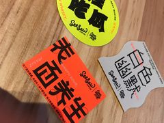-Seesaw Coffee(88铜仁路店)