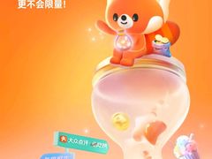 -傣妹火锅(荔湾广场店)