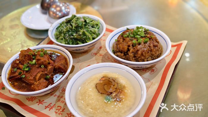 杏花村水席楼·洛阳水席(老城十字街店)图片