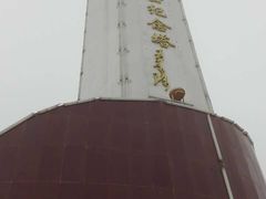 -狼牙山风景区