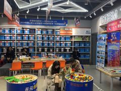 -斯坦星球AI编程·机器人科创·乐高科学·信奥·思维·专注力·STEM·竞赛考级(高新区绿宝广场龙湖狮山天街学习中心)