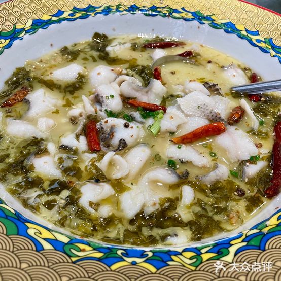 藏湘馆(棠石路店)