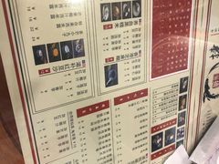 -捷信牛奶甜品世家(五道口店)