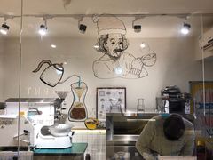 -不正咖啡(万达尊店)
