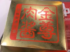 安格斯厚牛堡套餐-麦当劳(广州南站店)