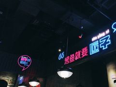 -匠子烤鱼(桫椤湾店)