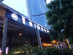 -CIRCLE·酒吧(第一国际店)