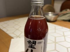 -十面欢腾(长乐路店)