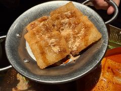 -色響火锅(恒隆广场店)