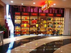-和记小菜(东方店)