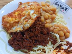 干溜豌杂面+煎蛋-花市豌杂面(民生路店)