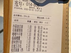 -荣小馆(临海世纪花城店)
