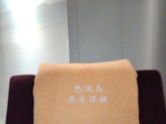 -悠闲岛·影院足道·按摩SPA(华侨城店)