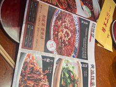 -辣不二水煮鱼(哈西店)