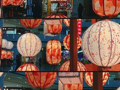 -皇城恒隆广场