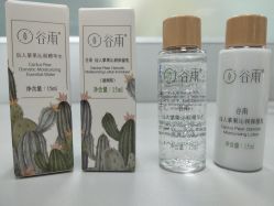 -谷雨官方旗舰店