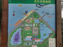 -千龙湖生态旅游度假区