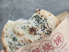 -小程烧饼店(象山北路肖公庙巷店)