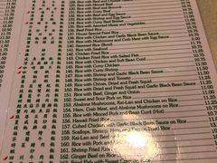 -七喜小食店