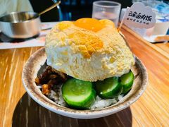 云朵卤肉饭-岛风·台食小馆 ISLAND BISTRO(烟台山店)