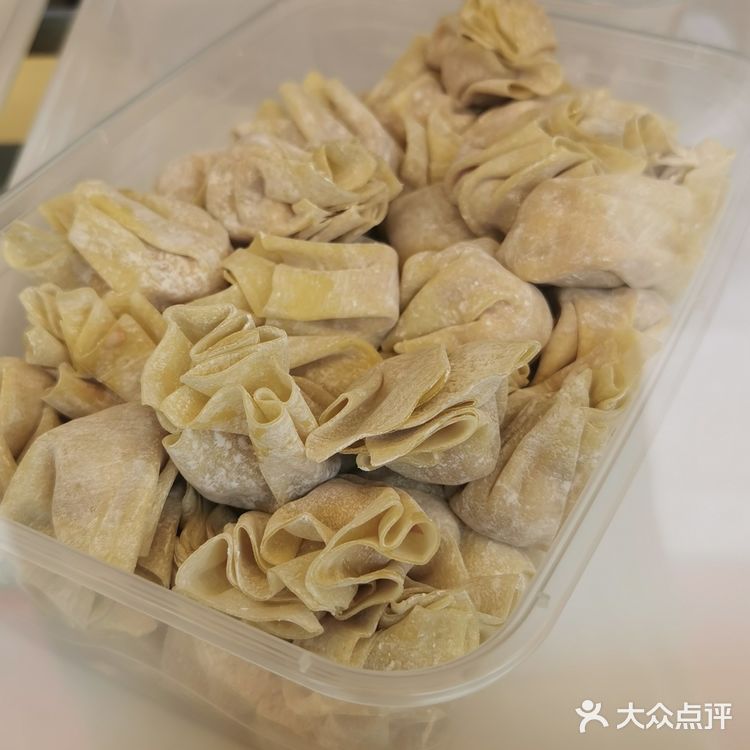 超级无敌好吃的馄饨!馅超多!