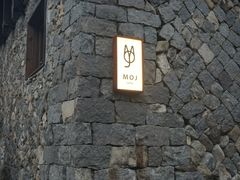 -MOJ coffee(瓯海泽雅水碓坑店)