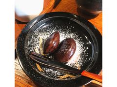 -みかわ是山居