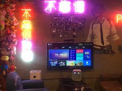 -未来战场·大空间VR·轰趴·团建(常营店)