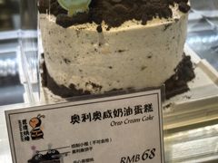 -匠造烘焙(联洋店)