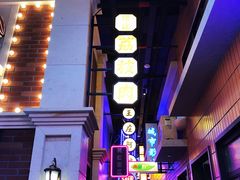 -王庄阿咪海鲜大排档(象园店)
