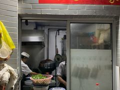 门面-洞天食府(北大街店)