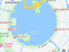 -滴水湖