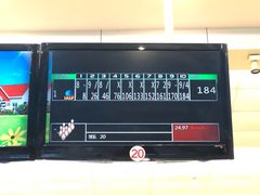 -广州保龄球馆(广州天河体育中心店)