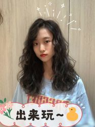 -HAIR CORNER
