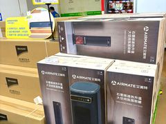-麦德龙(包河店)