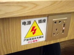 -蛙蛙叫干锅年代(簋街总店)