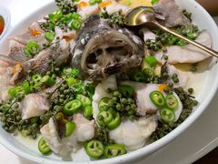 青青椒麻龙胆鱼-CHIC1699远洋私厨