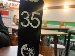 -脑馋粉儿(三里屯店)