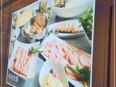 -红雀围·海鲜火锅(陆家嘴中心店)
