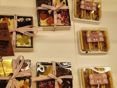 -好利来(木渎店)