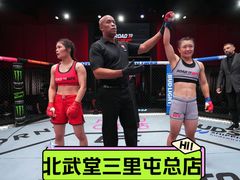 -北武堂拳击散打搏击泰拳俱乐部(三里屯总店)